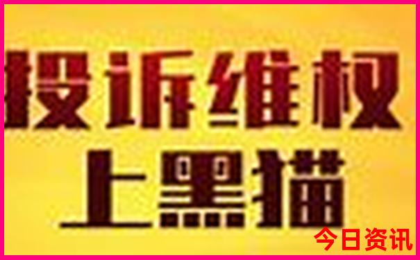 广东江门旅游景点